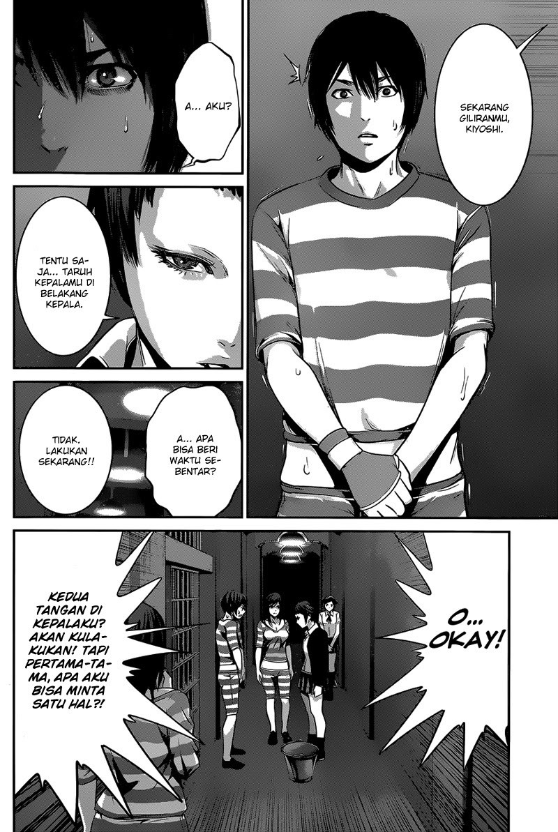 Prison School - Chapter 137 9