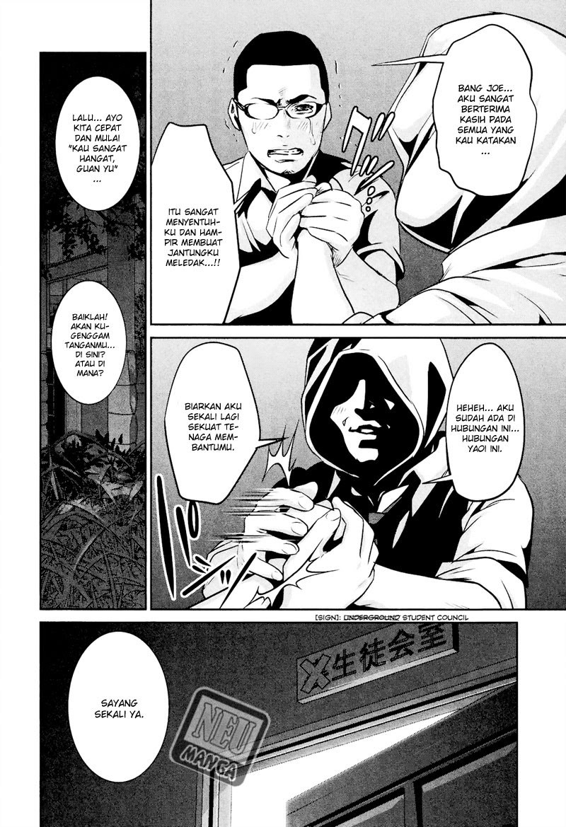 Prison School - Chapter 108 9