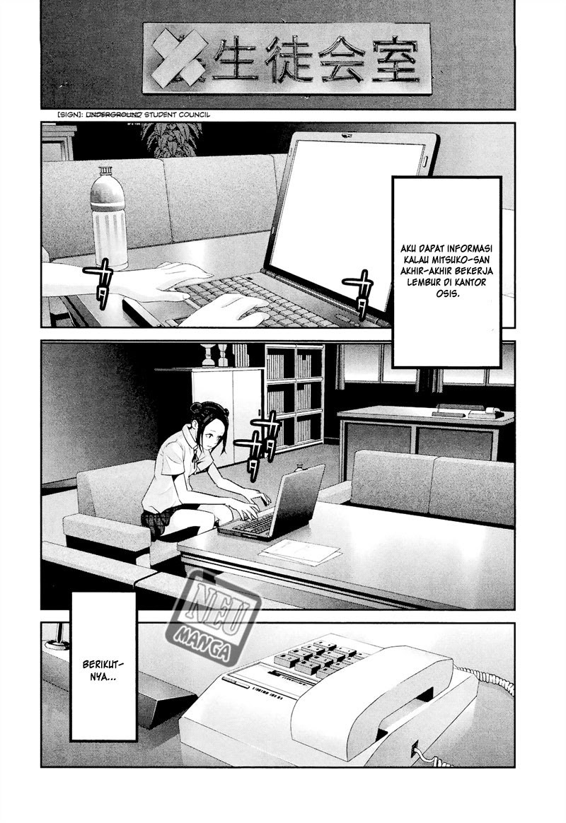 Prison School - Chapter 108 3