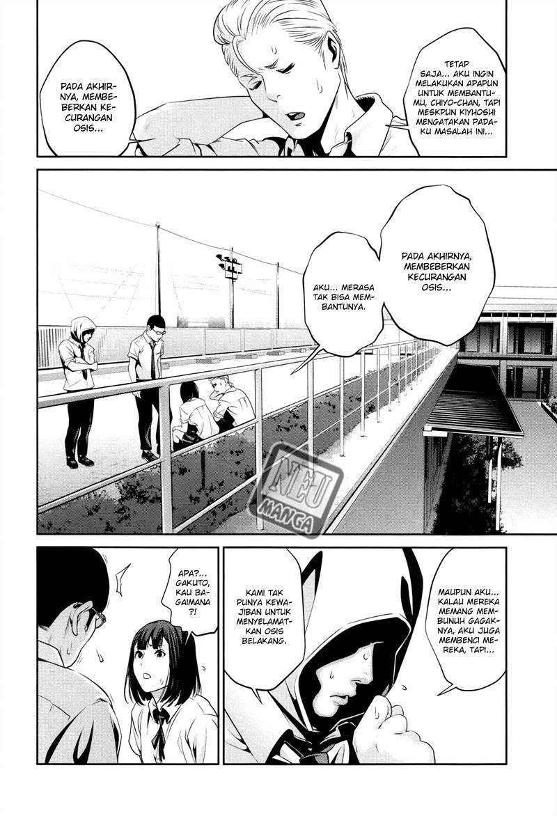 Prison School - Chapter 109 9
