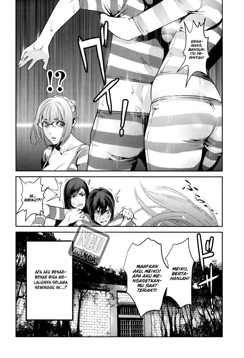 Prison School - Chapter 109 21