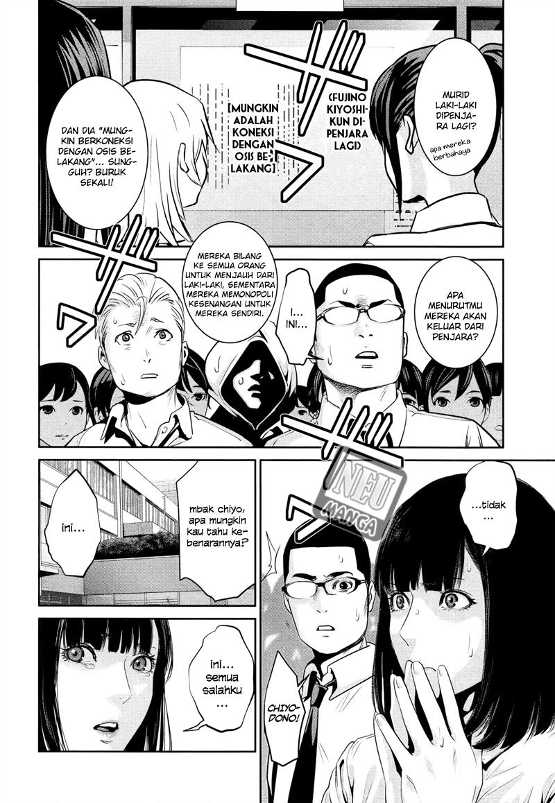 Prison School - Chapter 109 7