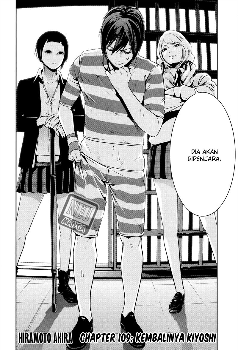 Prison School - Chapter 109 5