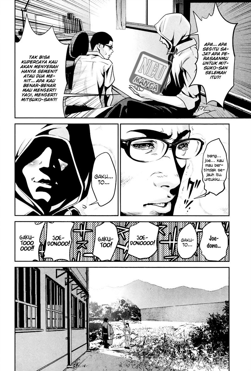 Prison School - Chapter 106 9