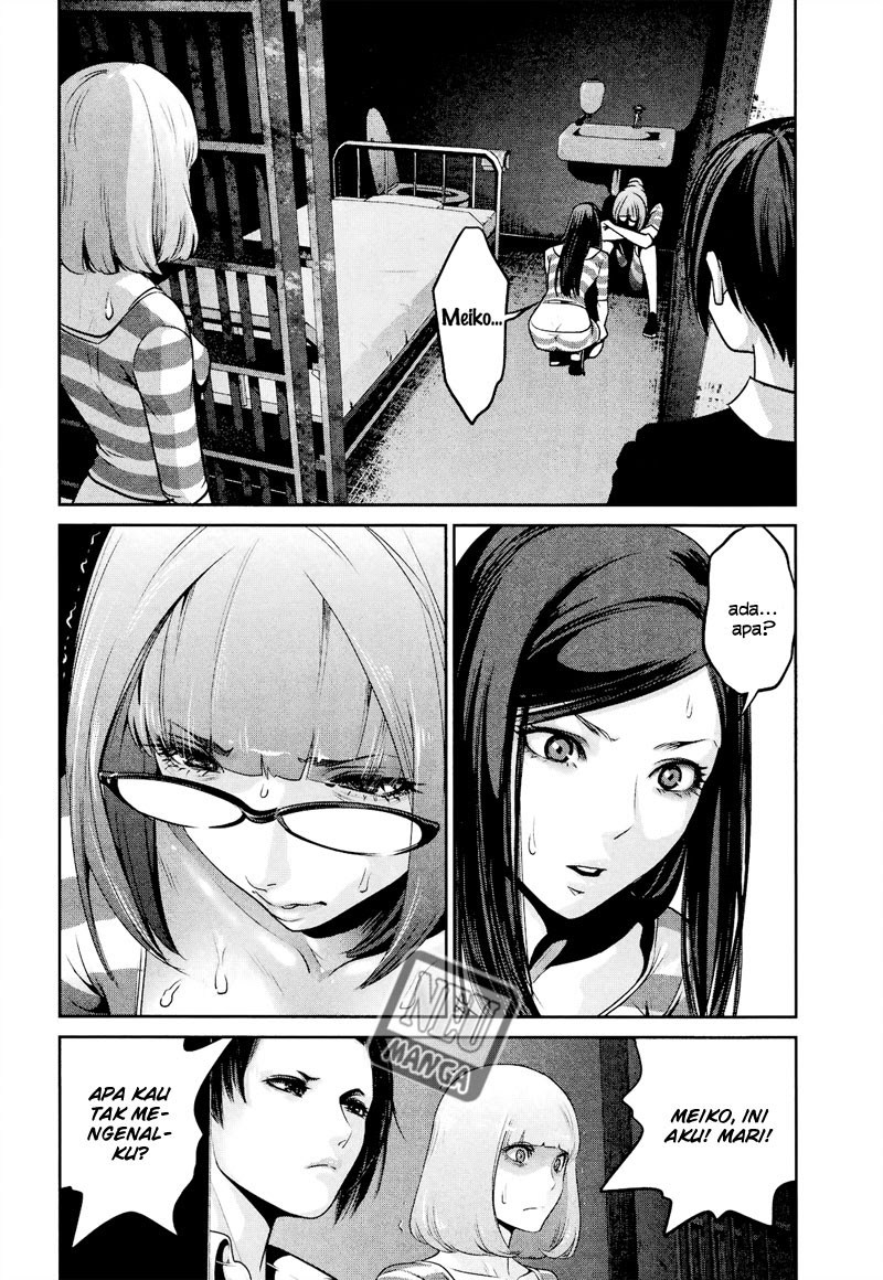 Prison School - Chapter 106 3