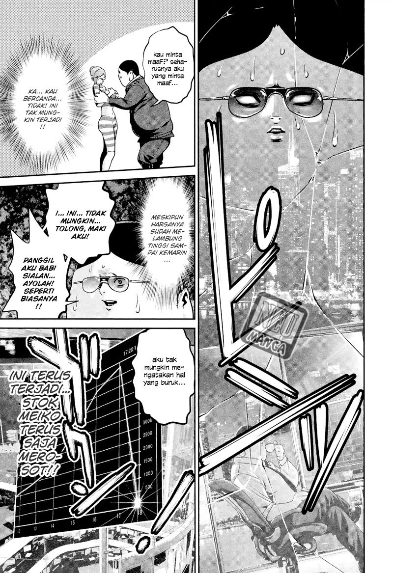 Prison School - Chapter 106 12