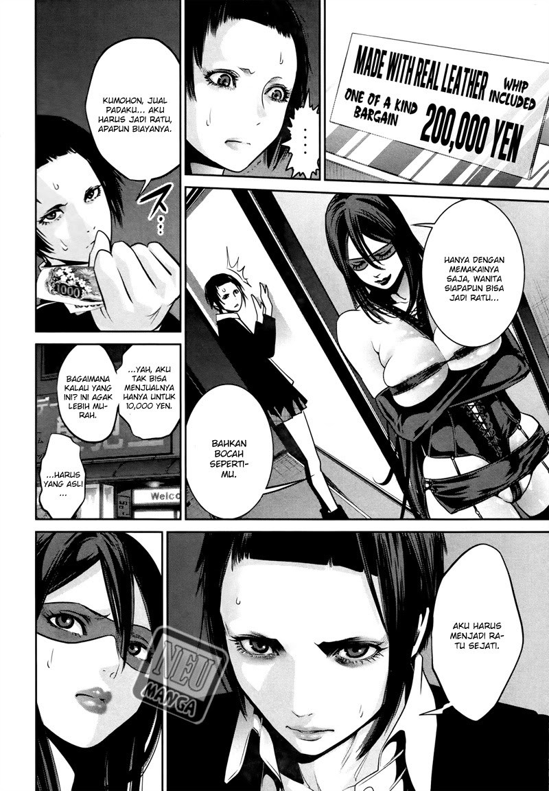 Prison School - Chapter 112 7