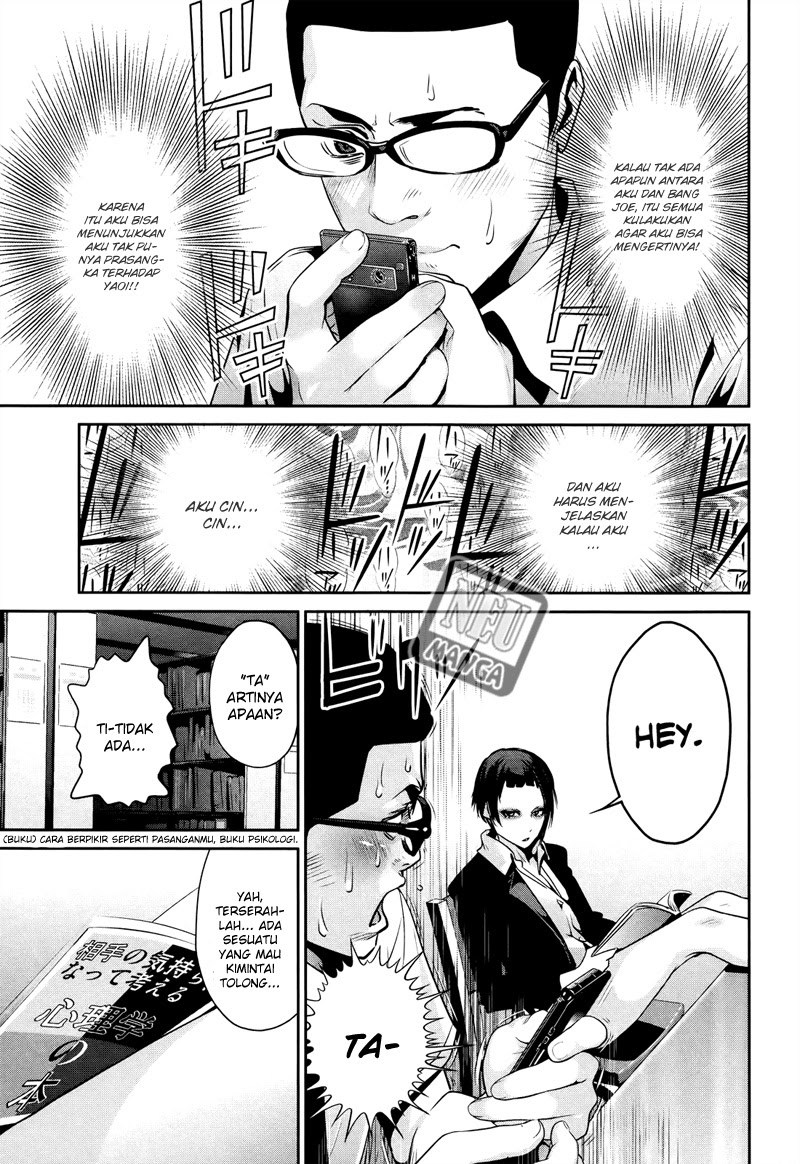 Prison School - Chapter 113 12