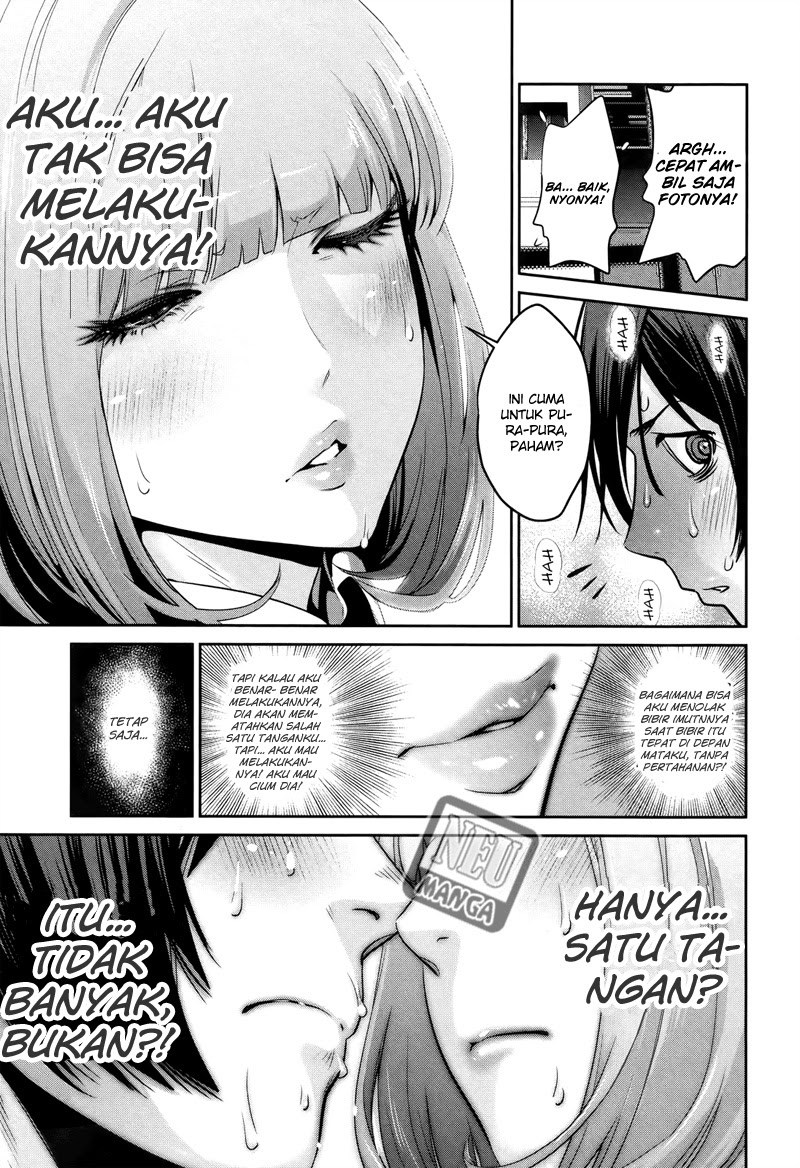 Prison School - Chapter 116 12