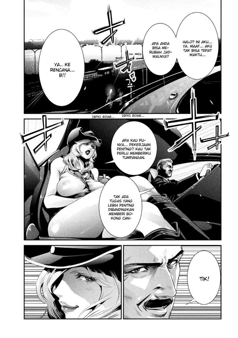 Prison School - Chapter 168 8