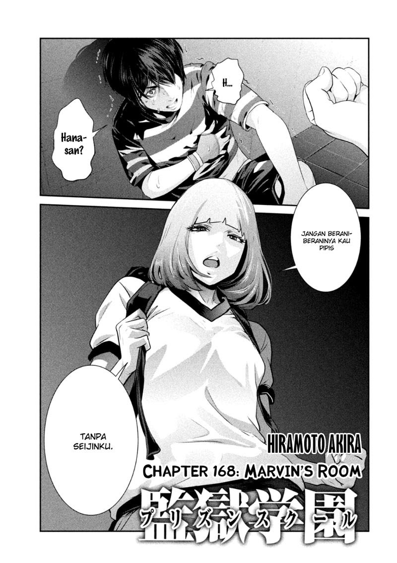 Prison School - Chapter 168 2