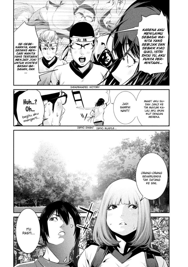 Prison School - Chapter 168 13