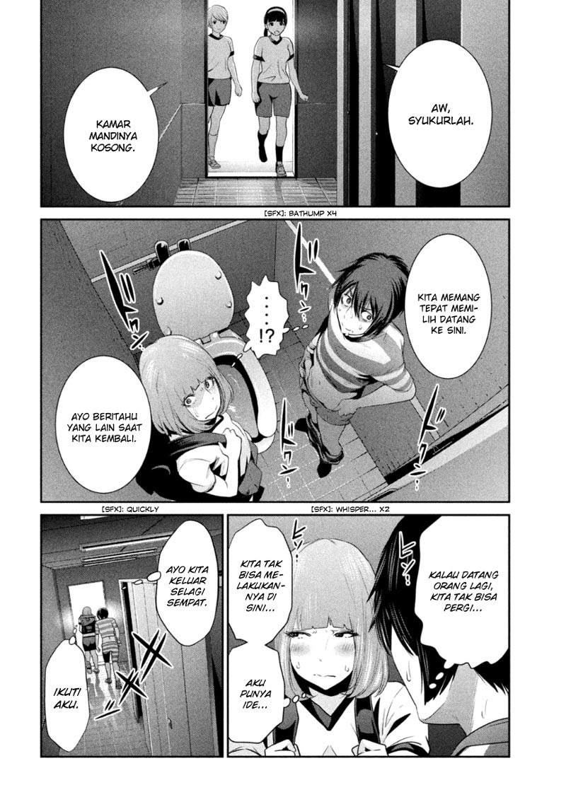 Prison School - Chapter 168 7