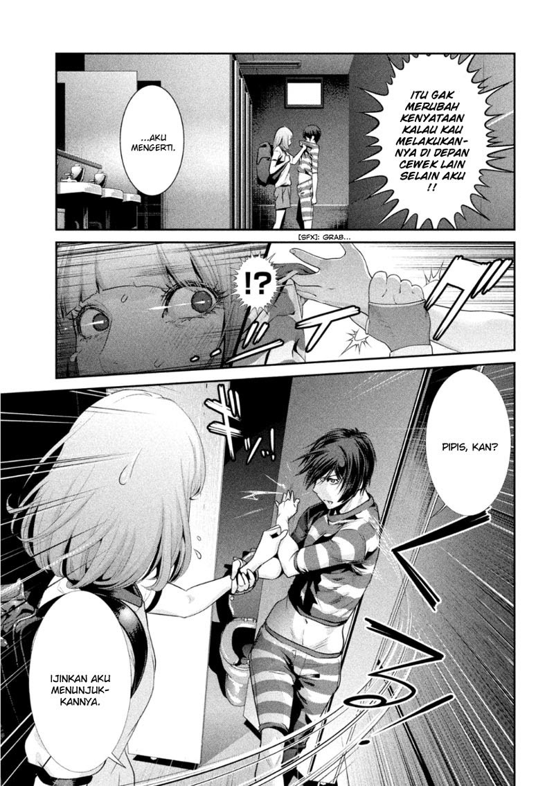 Prison School - Chapter 168 4