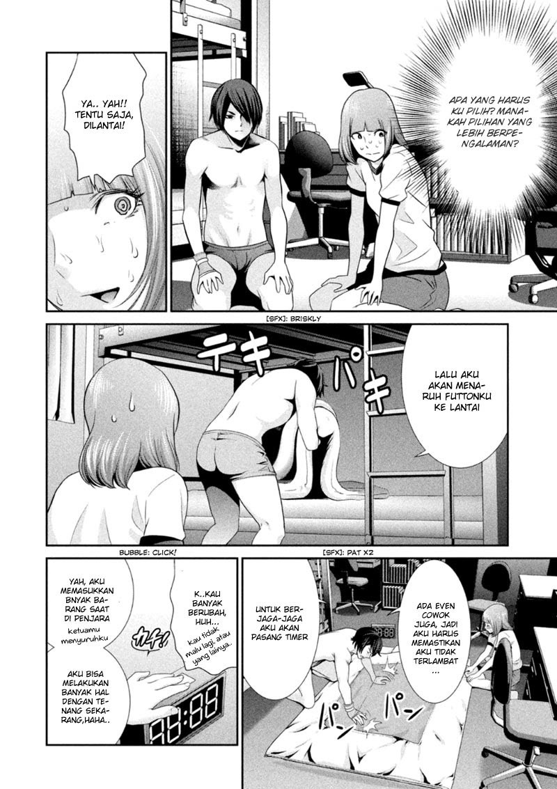 Prison School - Chapter 169 20