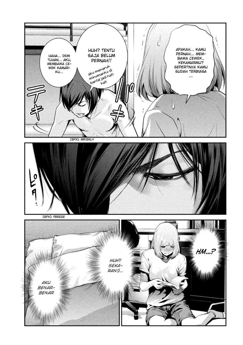Prison School - Chapter 169 21