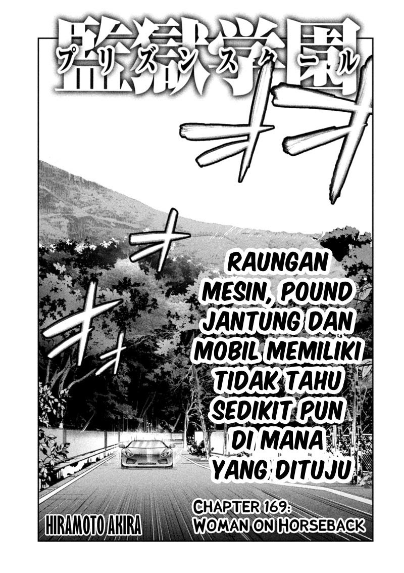 Prison School - Chapter 169 5