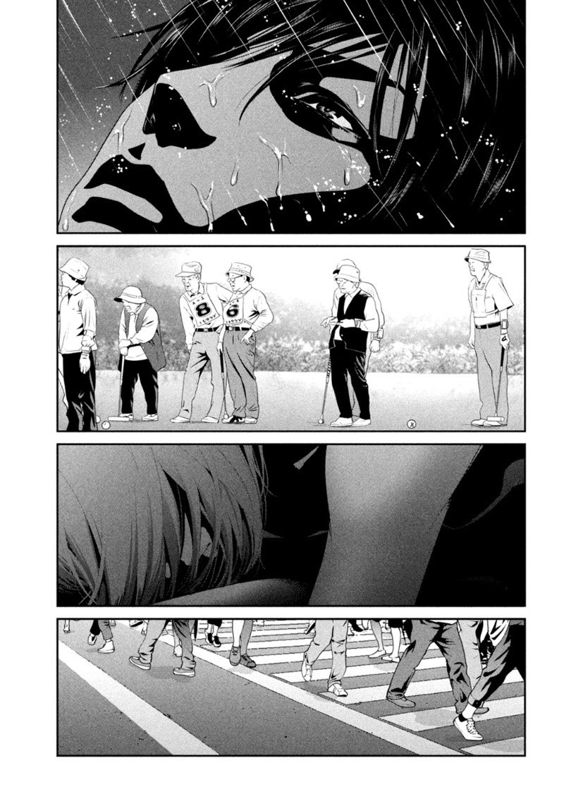 Prison School - Chapter 178 9