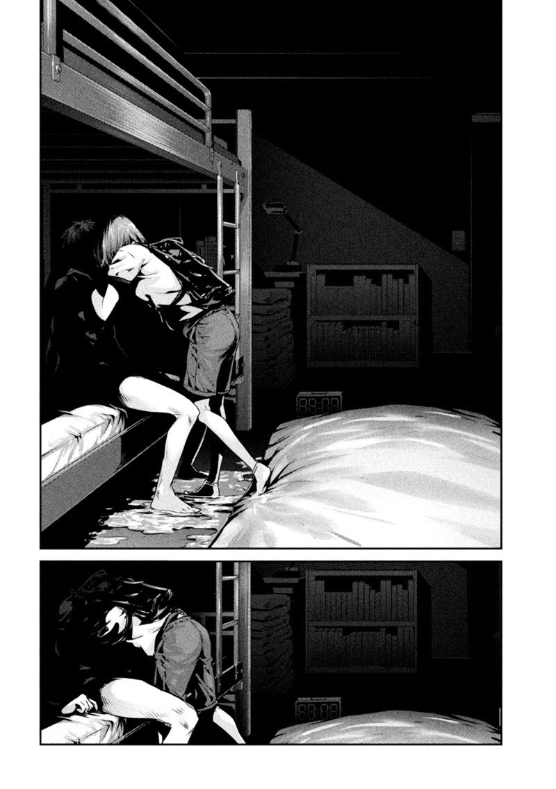 Prison School - Chapter 178 19