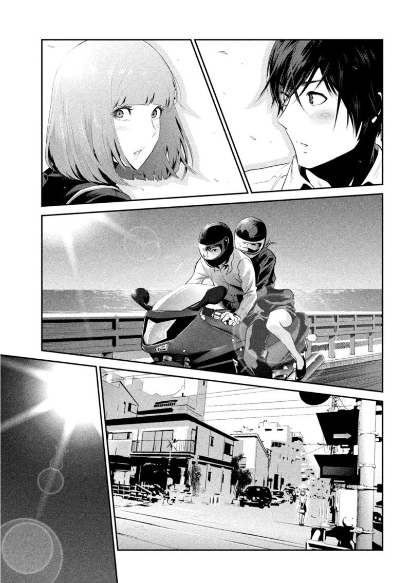 Prison School - Chapter 178 12