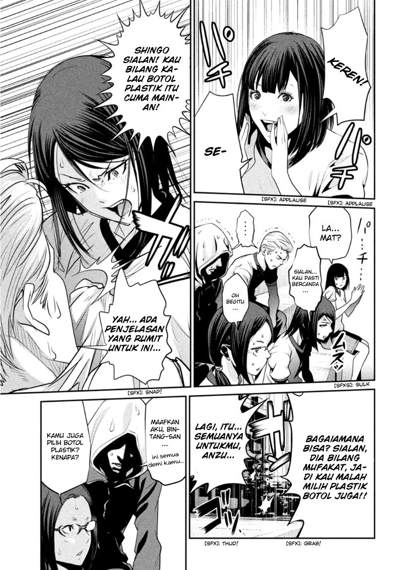 Prison School - Chapter 179 9