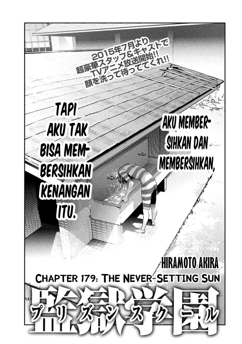 Prison School - Chapter 179 3