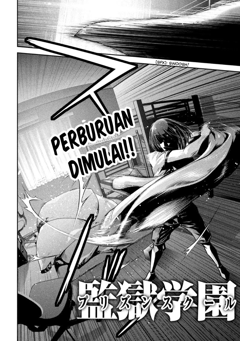 Prison School - Chapter 175 3