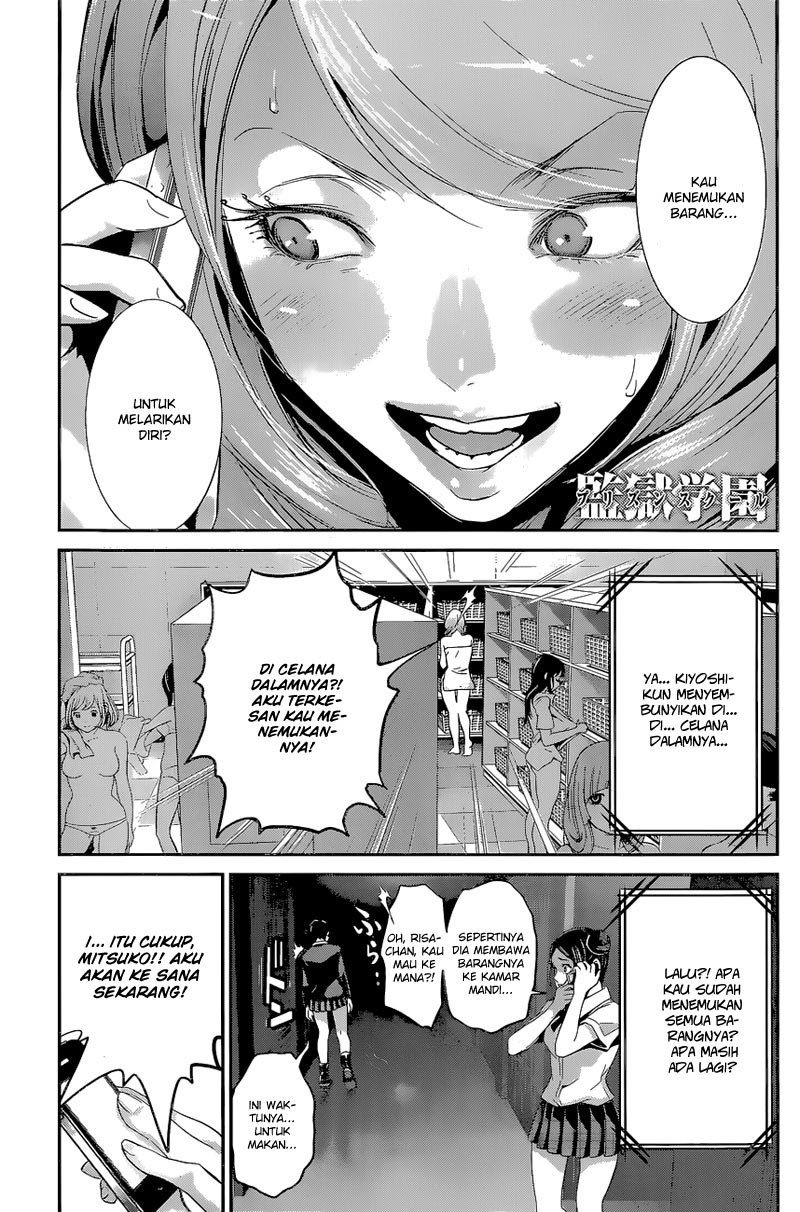 Prison School - Chapter 156 2