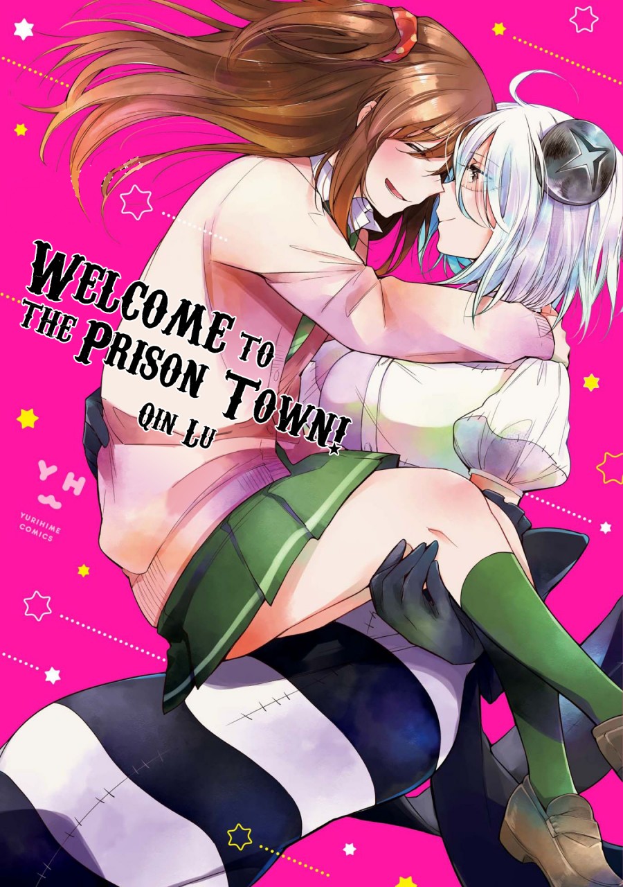 Prison Town e Youkoso (Welcome to the Prison Town!) - Chapter 04 1 Prison Town e Youkoso (Welcome to the Prison Town!) - Chapter 04 1