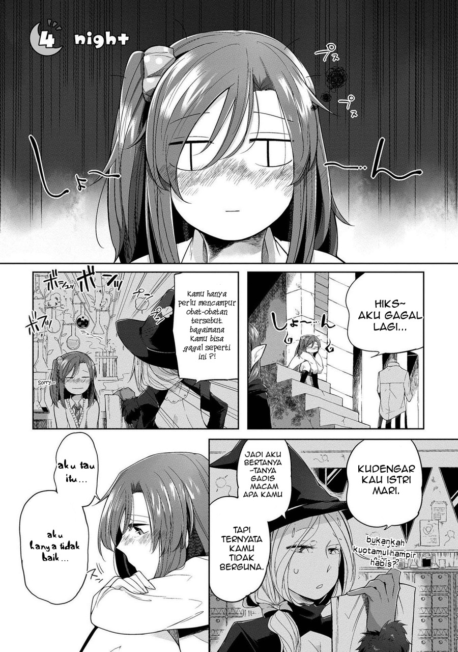 Prison Town e Youkoso (Welcome to the Prison Town!) - Chapter 04 4 Prison Town e Youkoso (Welcome to the Prison Town!) - Chapter 04 4