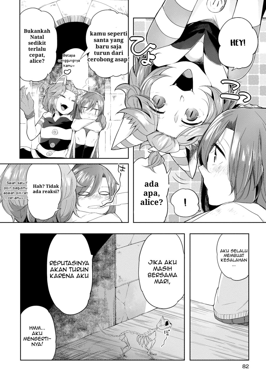 Prison Town e Youkoso (Welcome to the Prison Town!) - Chapter 04 5 Prison Town e Youkoso (Welcome to the Prison Town!) - Chapter 04 5