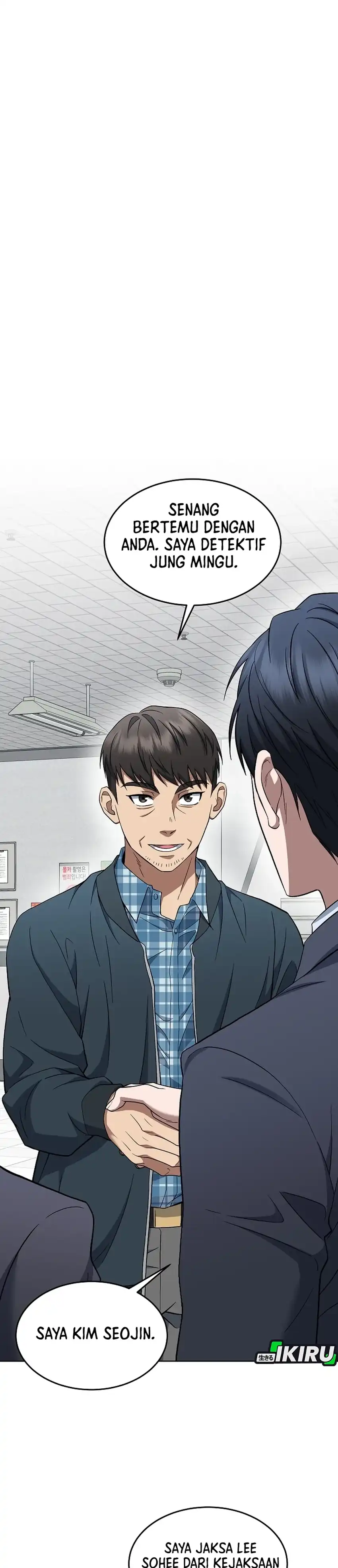 Prosecutor Kim Seojin - Chapter 9 27