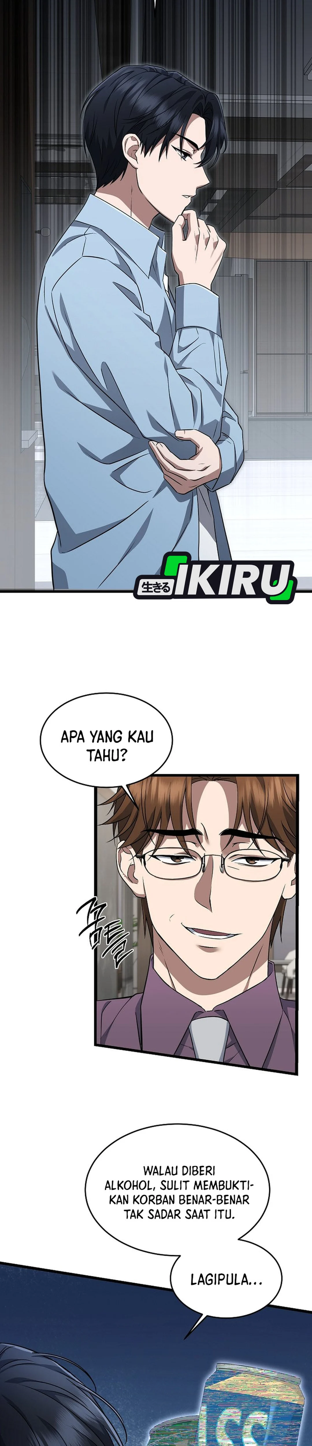 Prosecutor Kim Seojin - Chapter 2 12