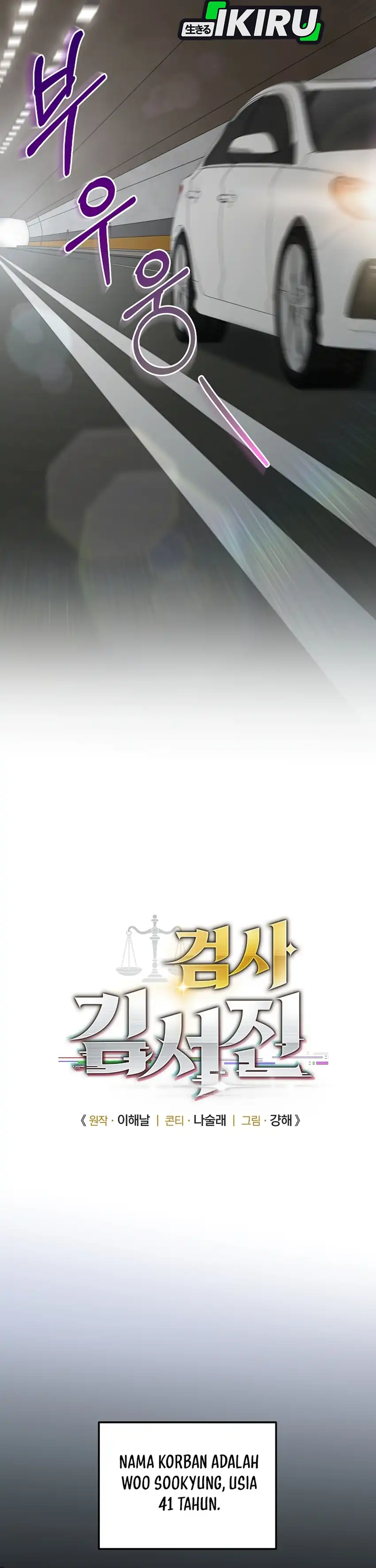 Prosecutor Kim Seojin - Chapter 3 23 Prosecutor Kim Seojin - Chapter 3 23