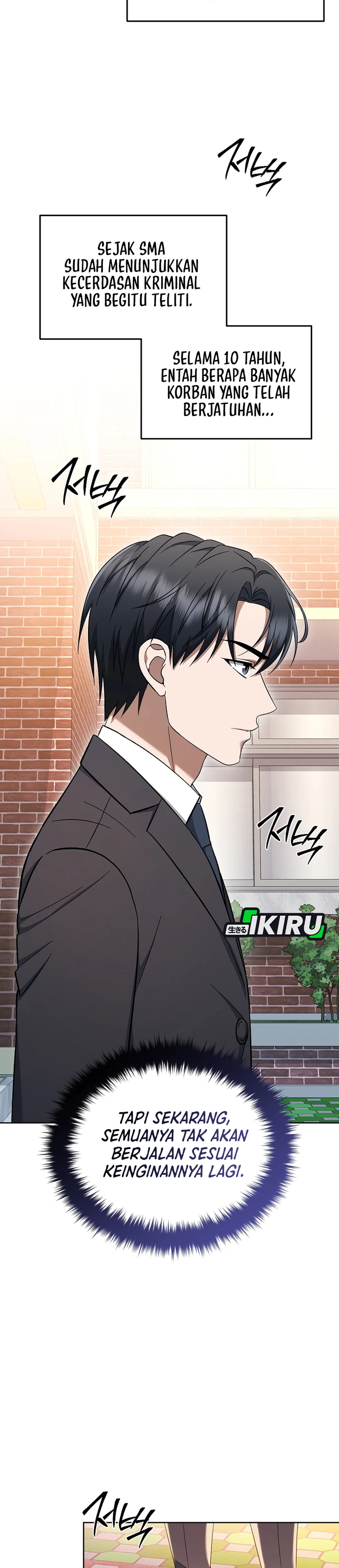 Prosecutor Kim Seojin - Chapter 12 2