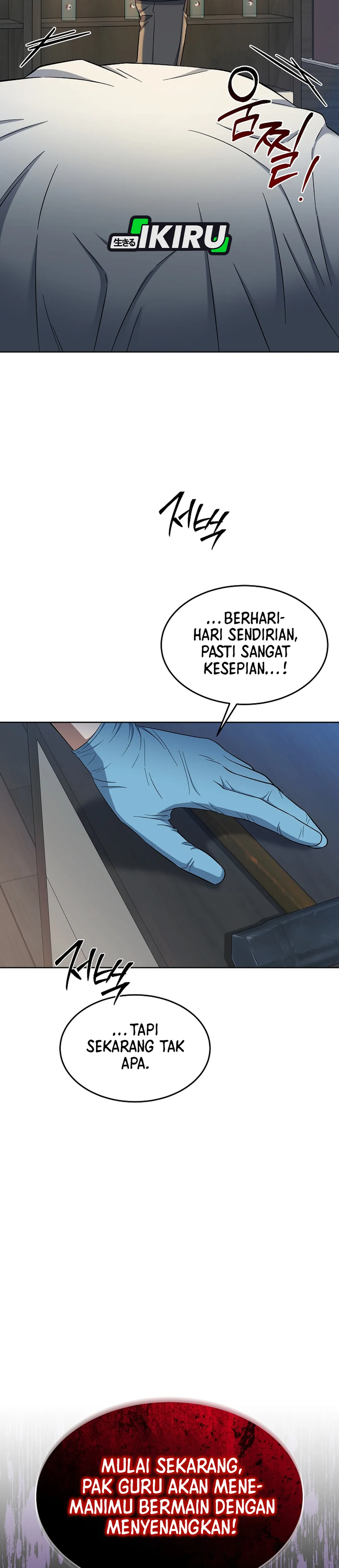 Prosecutor Kim Seojin - Chapter 12 33