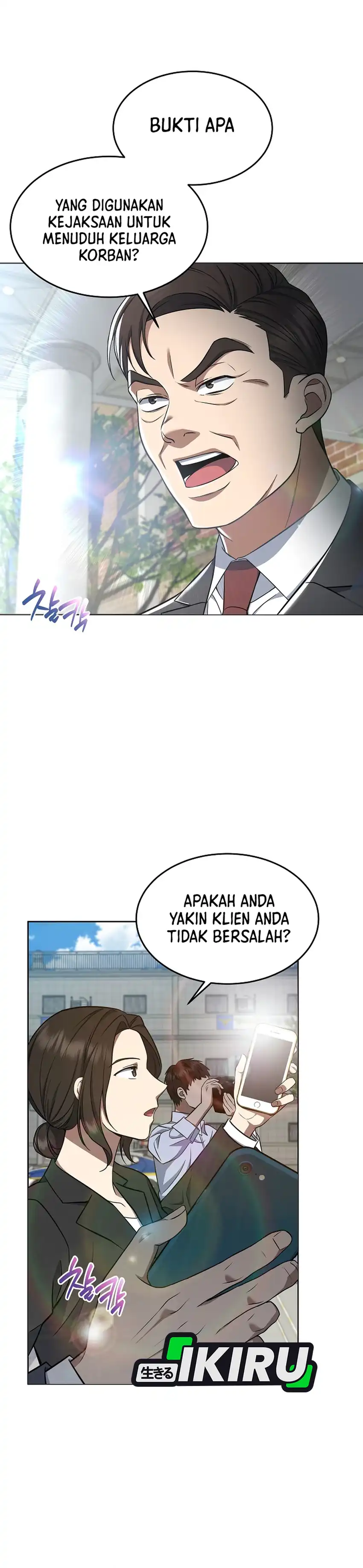 Prosecutor Kim Seojin - Chapter 5 32