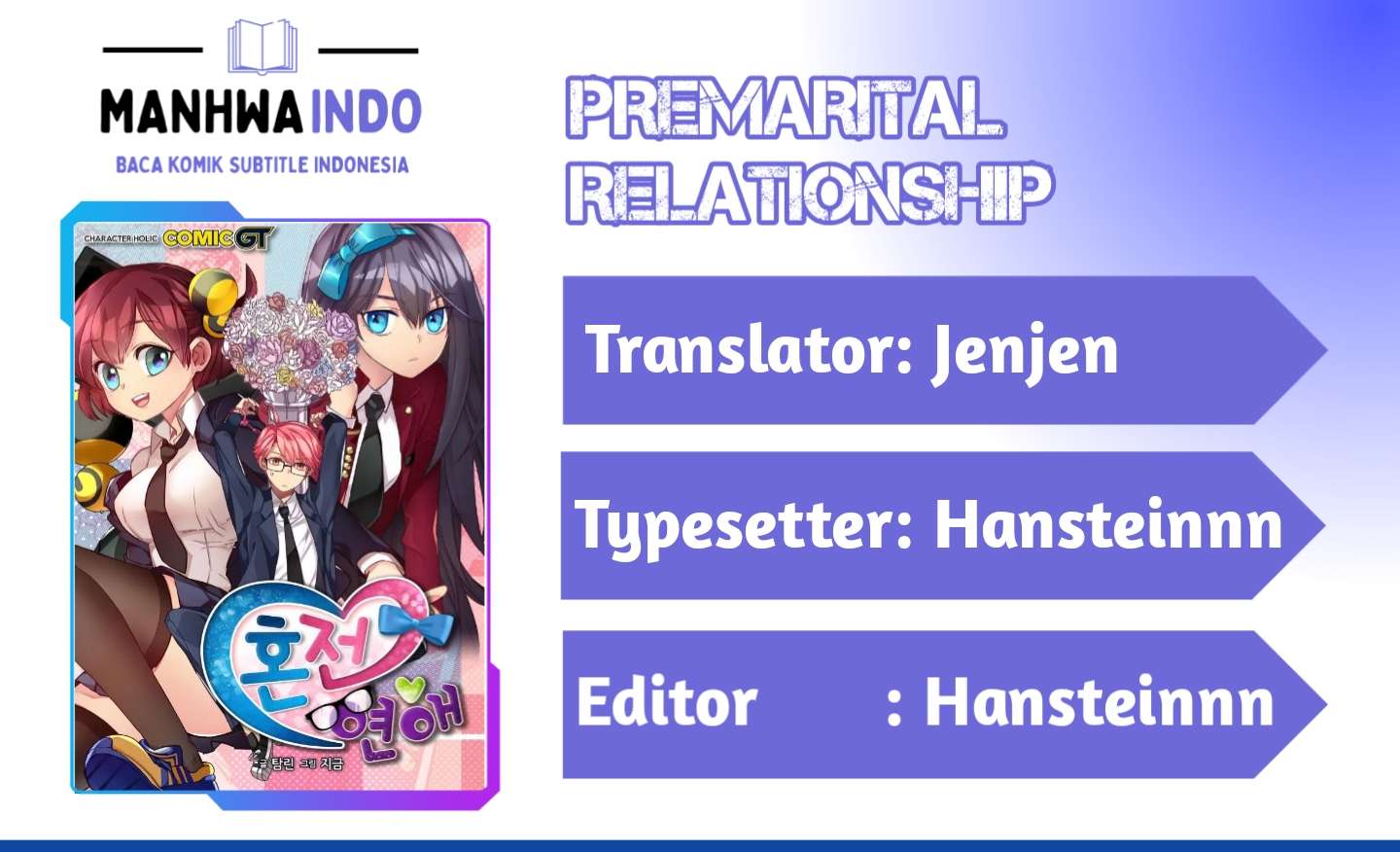 Premarital Relationship - Chapter 36 1 Premarital Relationship - Chapter 36 1