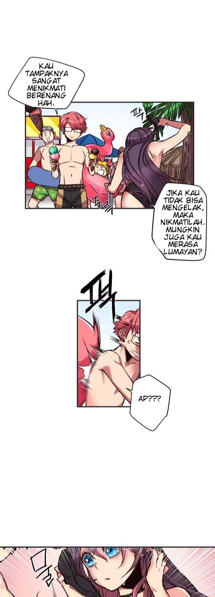 Premarital Relationship - Chapter 09 8