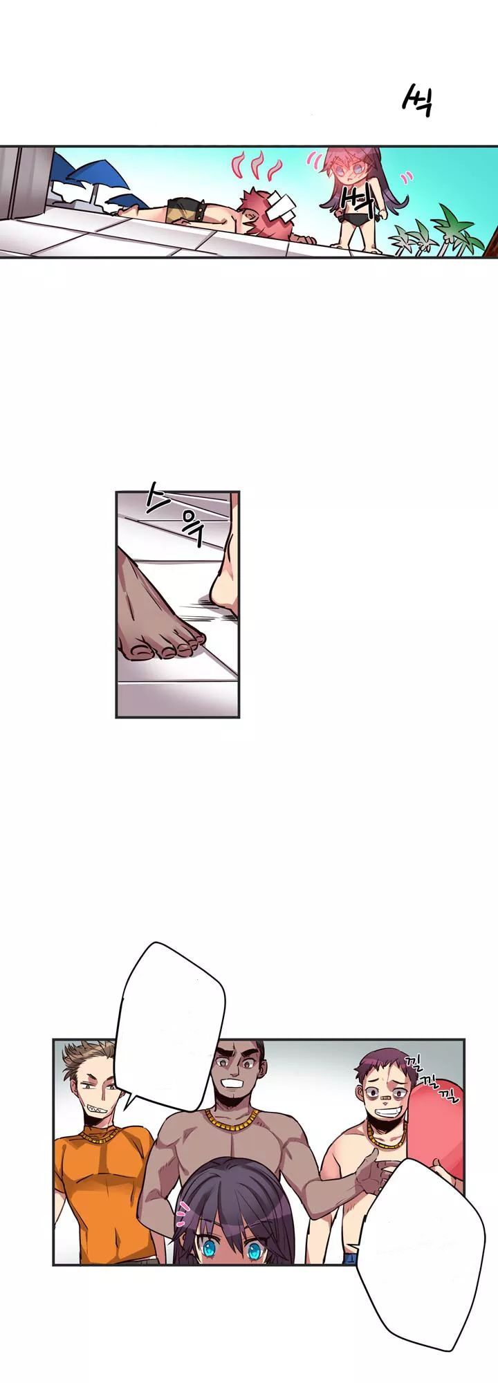 Premarital Relationship - Chapter 09 9