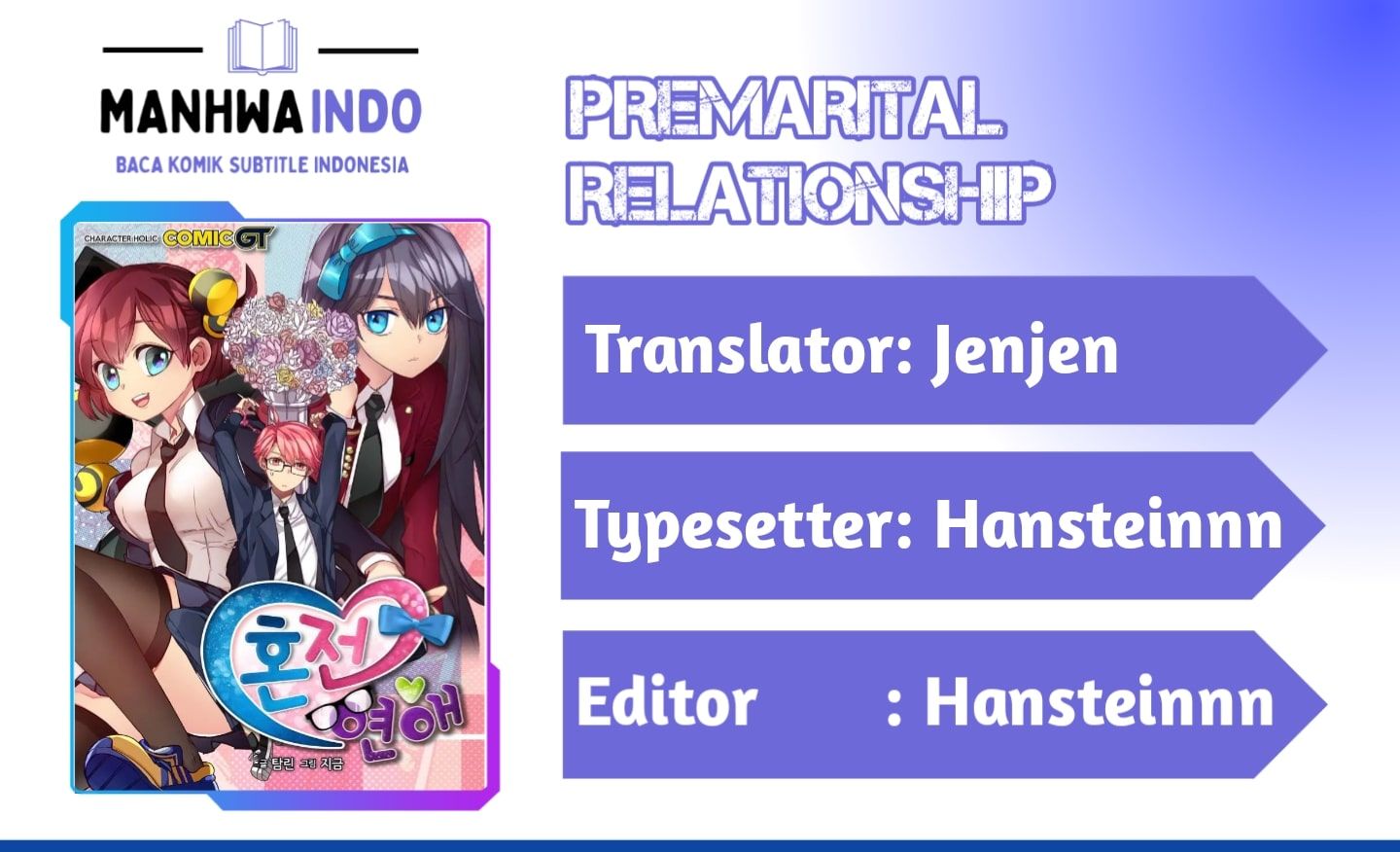 Premarital Relationship - Chapter 09 1