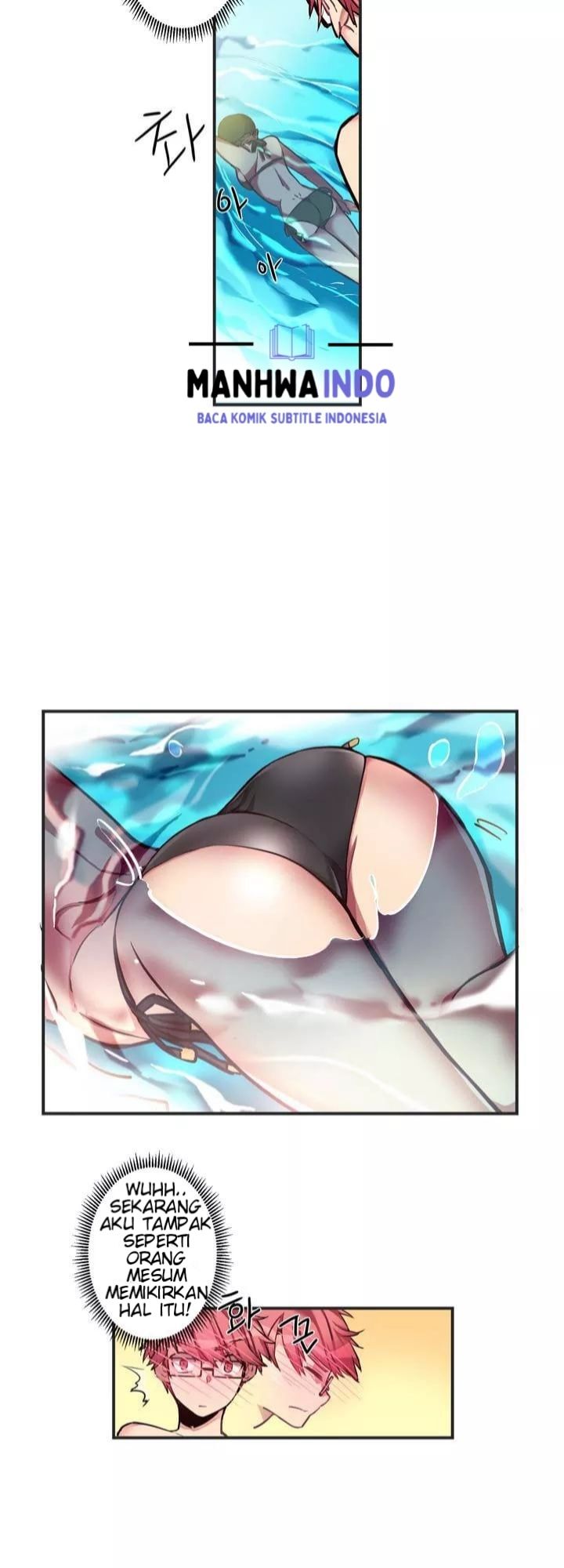 Premarital Relationship - Chapter 09 6