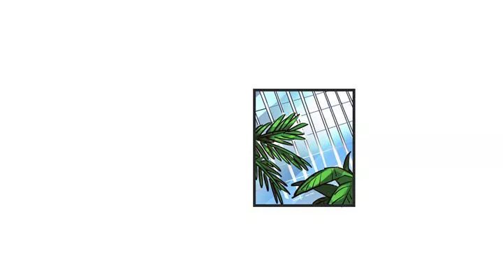 Premarital Relationship - Chapter 09 7
