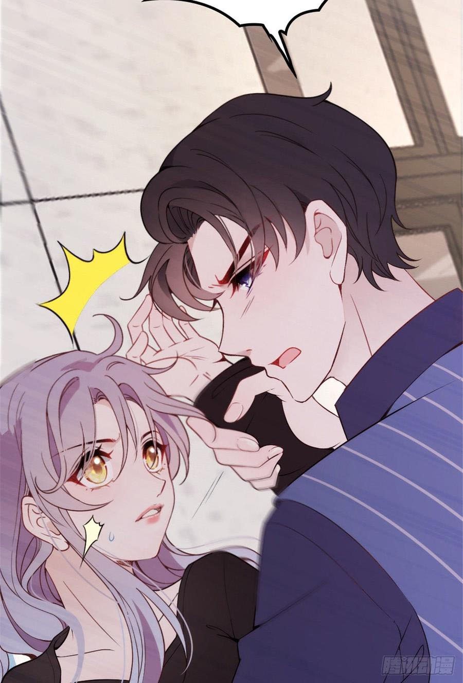 Pregnant Wife, One Plus One (Pregnant Wife and the Little Ones) - Chapter 14 41 Pregnant Wife, One Plus One (Pregnant Wife and the Little Ones) - Chapter 14 41