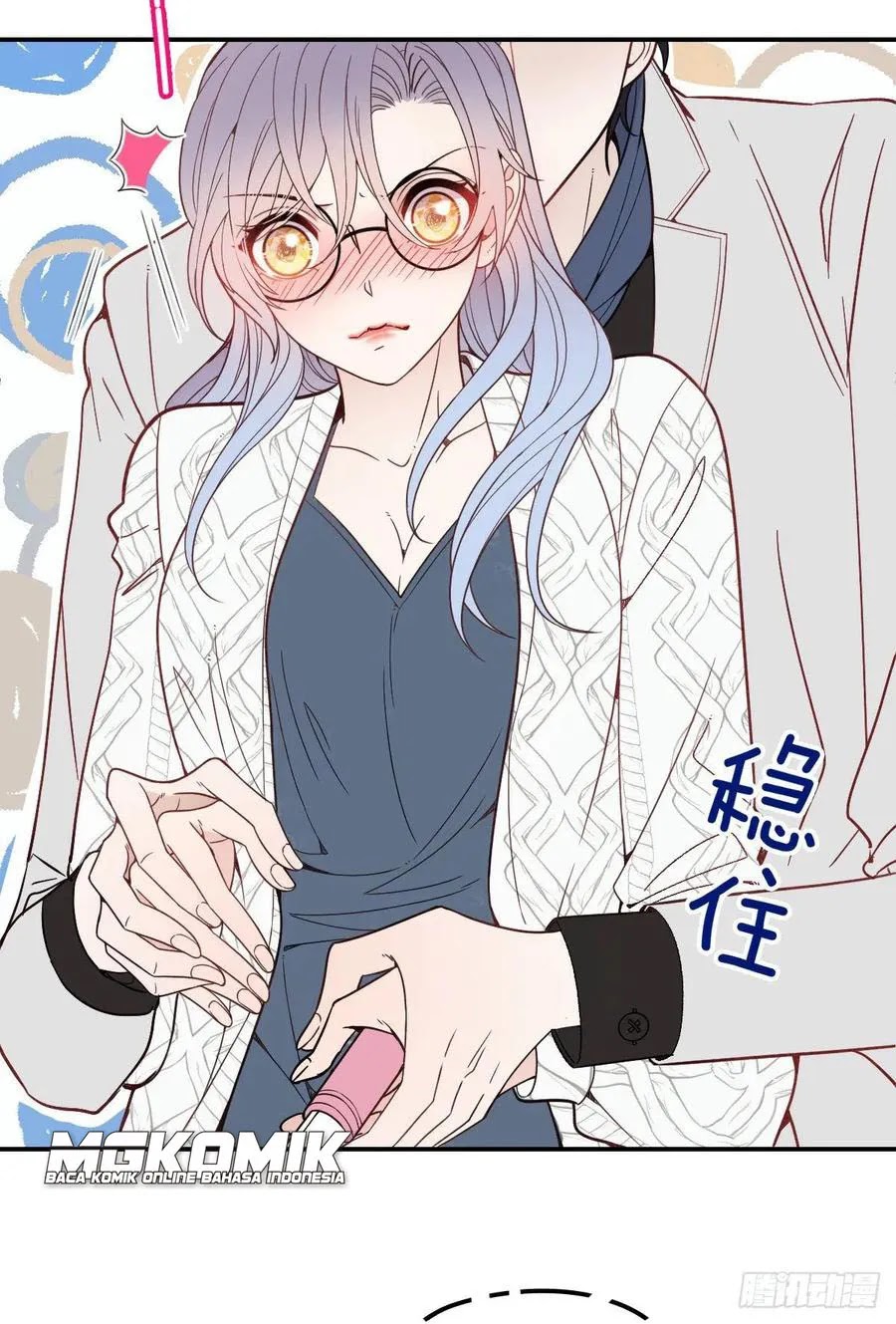 Pregnant Wife, One Plus One (Pregnant Wife and the Little Ones) - Chapter 40 44 Pregnant Wife, One Plus One (Pregnant Wife and the Little Ones) - Chapter 40 44