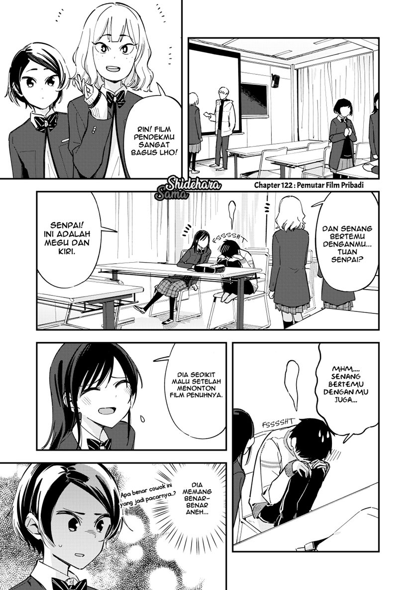 Pseudo Harem - Chapter 122 2