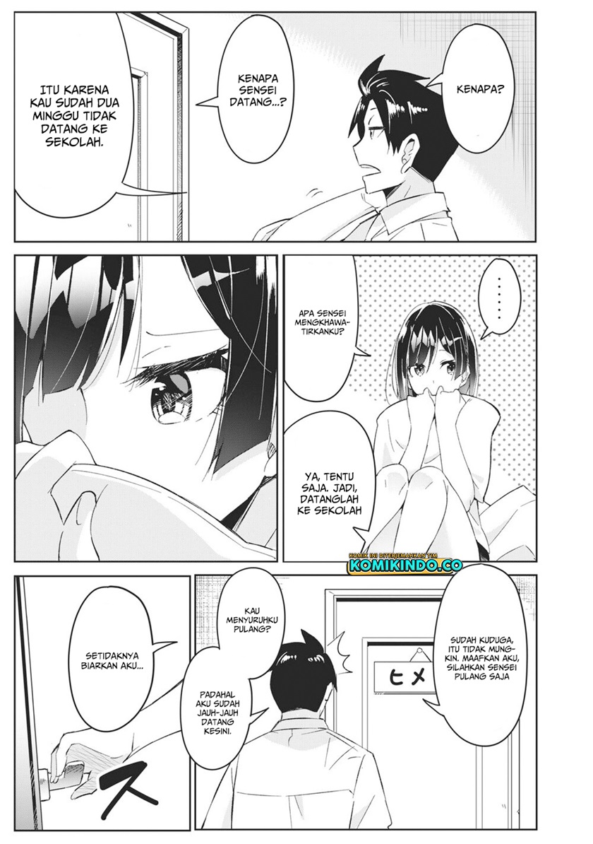 Psychic Students And A Lazy Teacher - Chapter 02.1 8 Psychic Students And A Lazy Teacher - Chapter 02.1 8