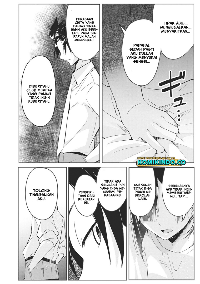 Psychic Students And A Lazy Teacher - Chapter 02.1 21 Psychic Students And A Lazy Teacher - Chapter 02.1 21