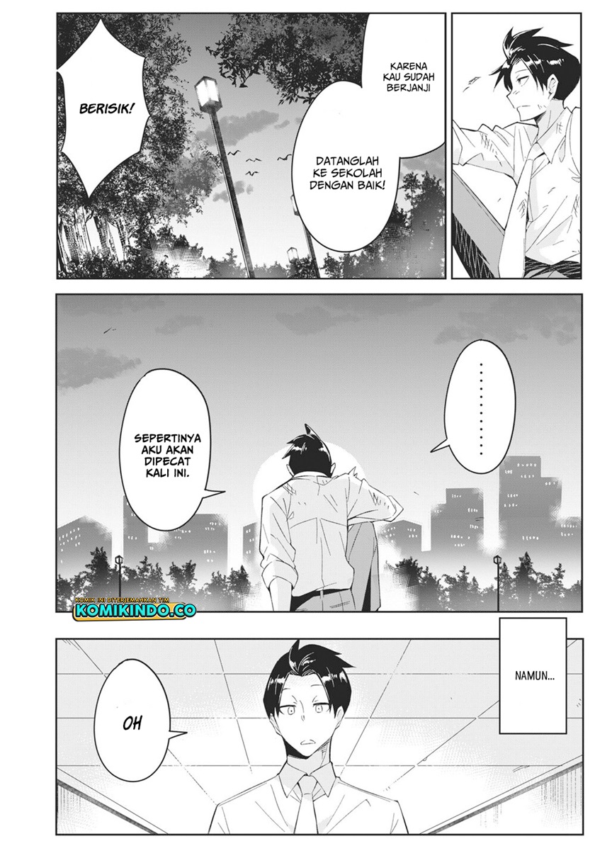 Psychic Students And A Lazy Teacher - Chapter 02.1 31 Psychic Students And A Lazy Teacher - Chapter 02.1 31