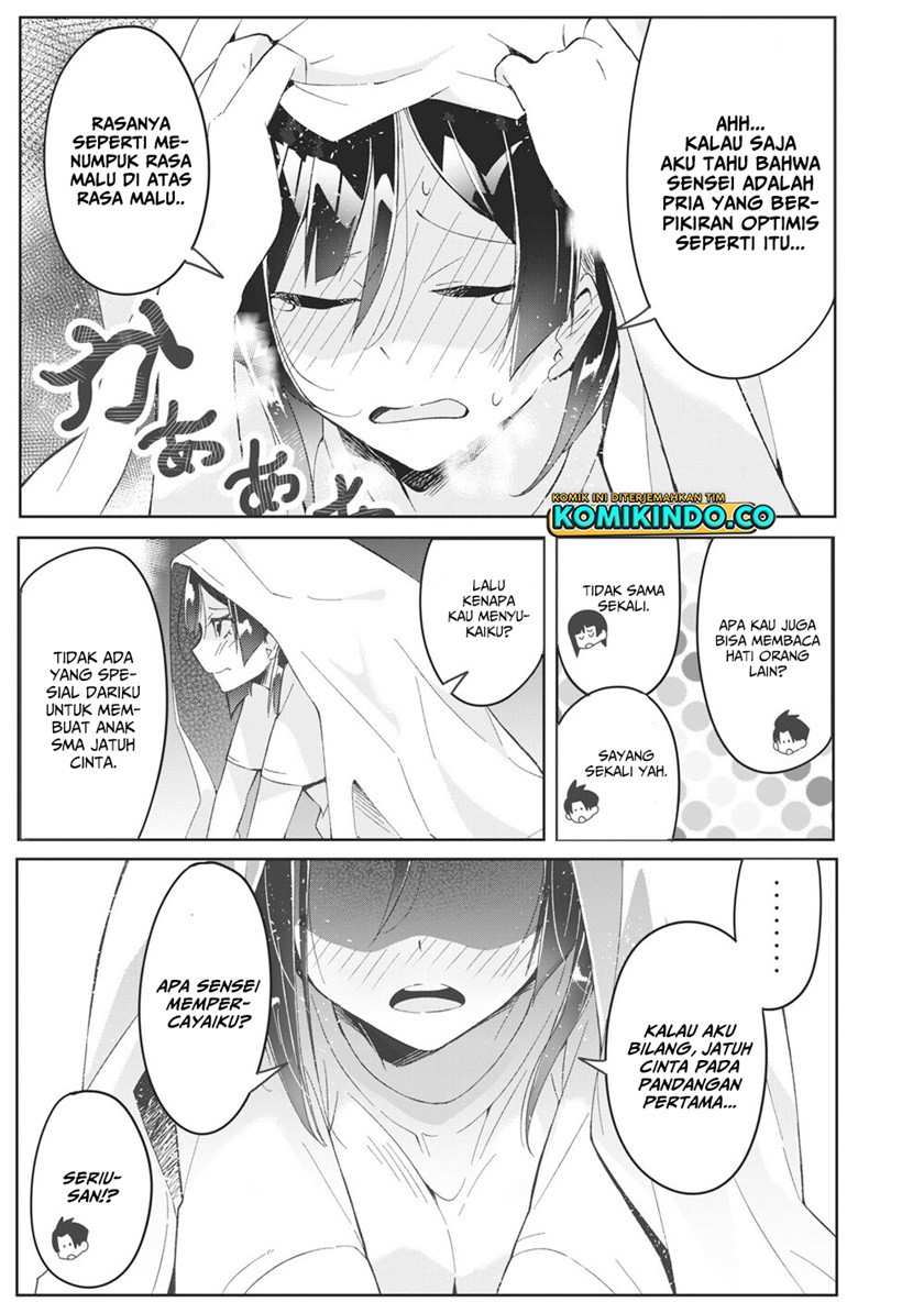 Psychic Students And A Lazy Teacher - Chapter 02.1 18 Psychic Students And A Lazy Teacher - Chapter 02.1 18